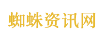 美持续升级战争与声称谈判相矛盾
